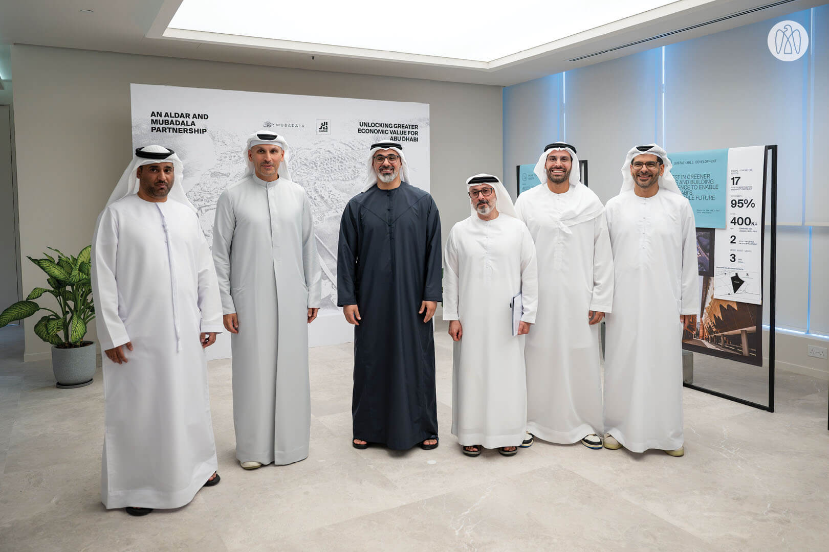 AlDar Mubadala Partnership
