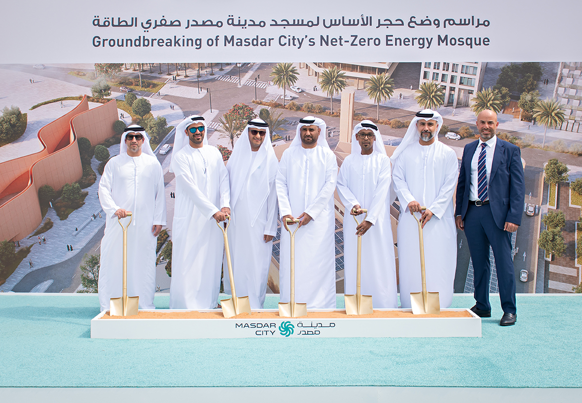 Masdar City Mosque Groundbreaking